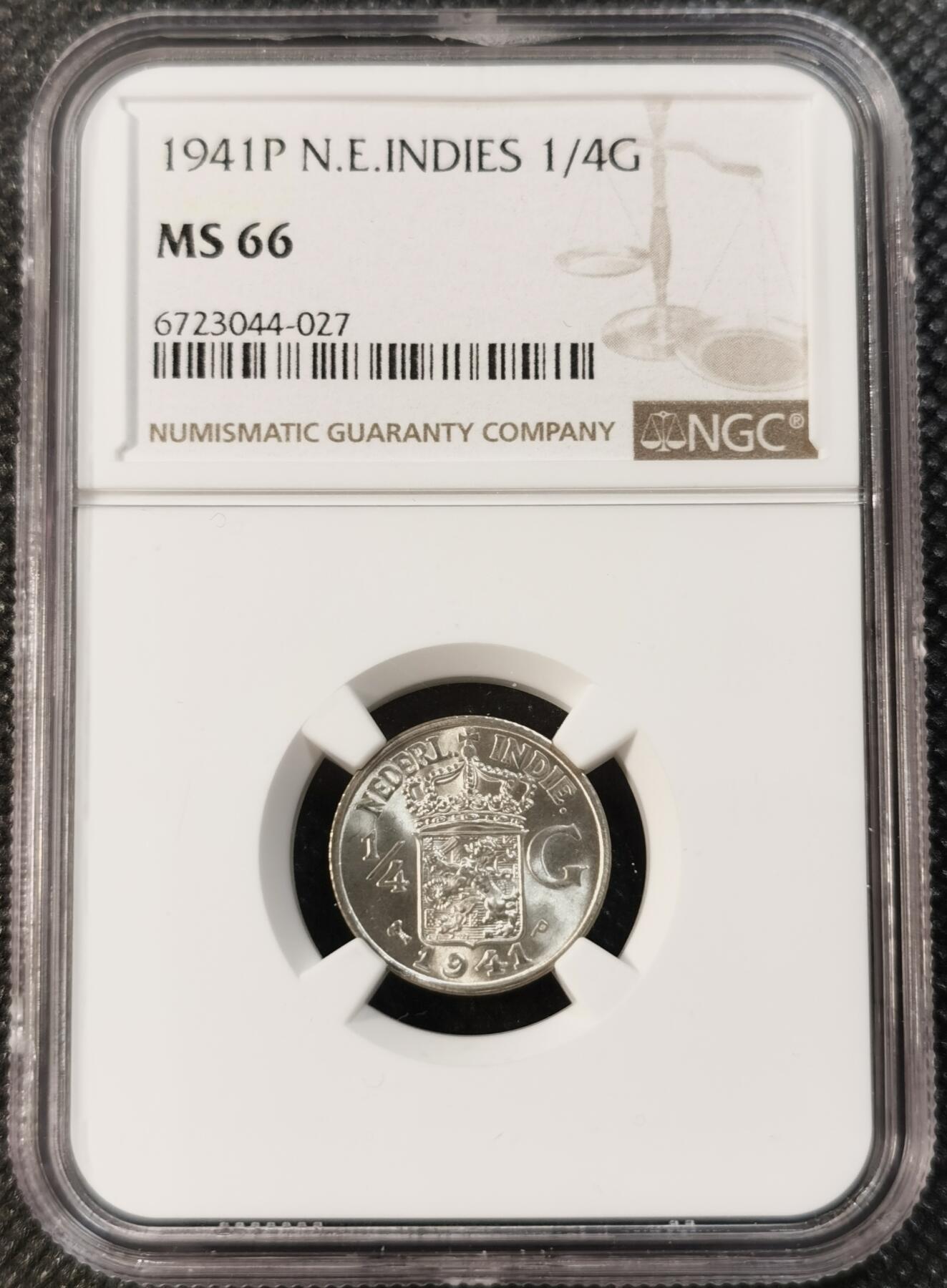  甄臻铺-世界币章拍卖（第13期）送拍享返佣金等优惠多多 NGC-MS66 1941年P版荷属东印度1/4盾，卷拆曝光