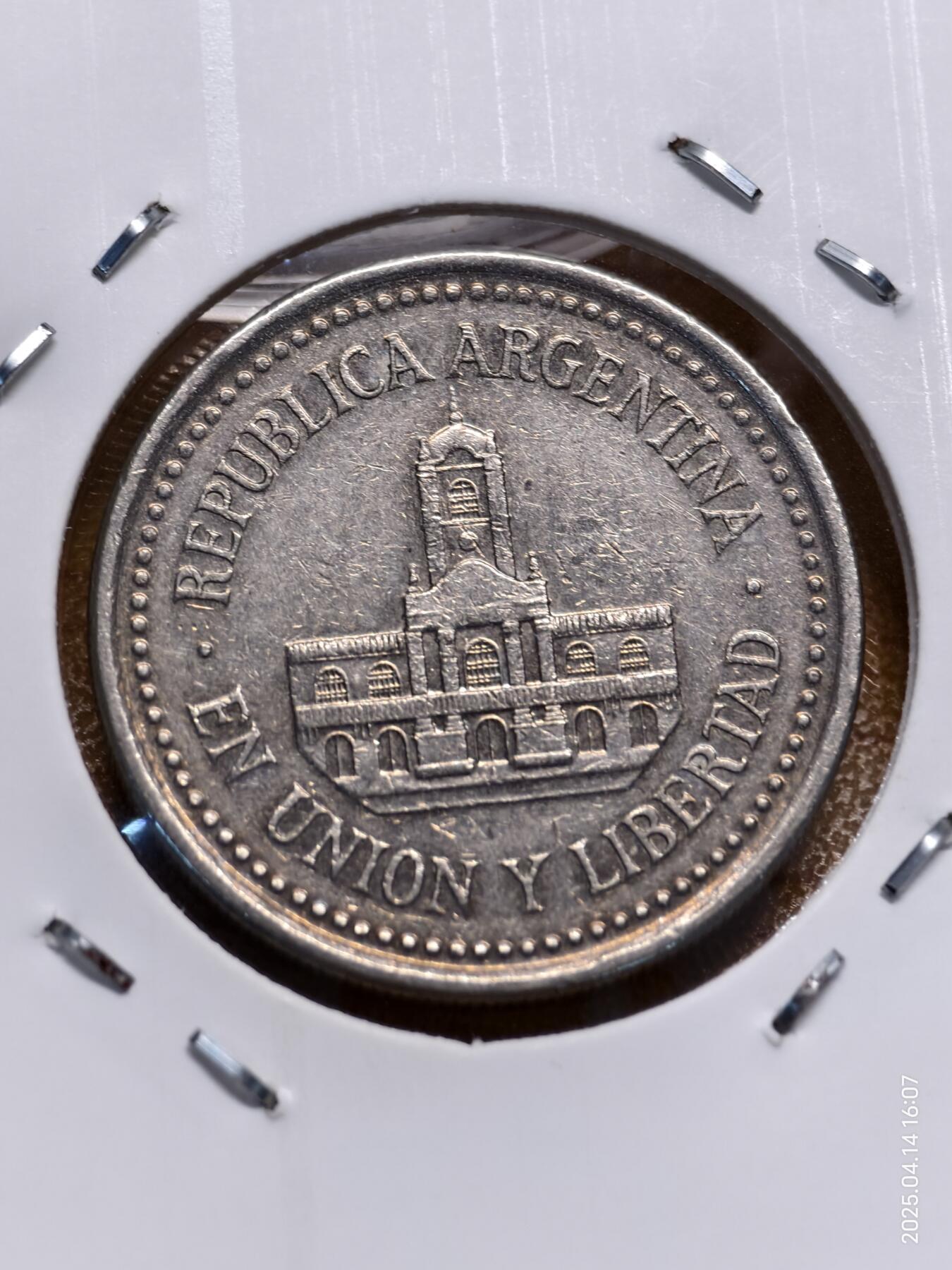 思丞收藏新店开张　散币第9场 0元起拍 可预留 无佣金 阿根廷1994