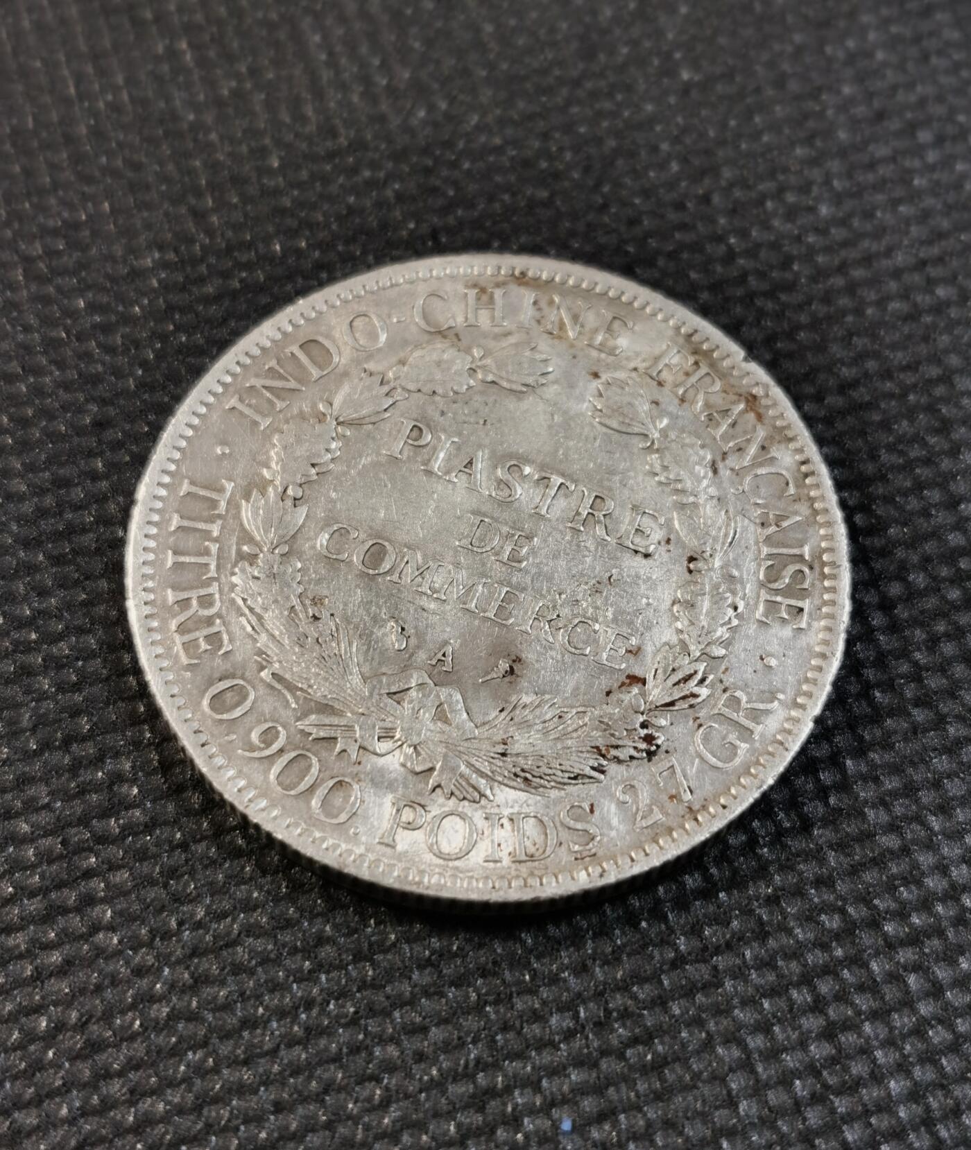  甄臻铺-世界币章拍卖（第13期）送拍享返佣金等优惠多多 法属坐洋1905 1P 原味带光