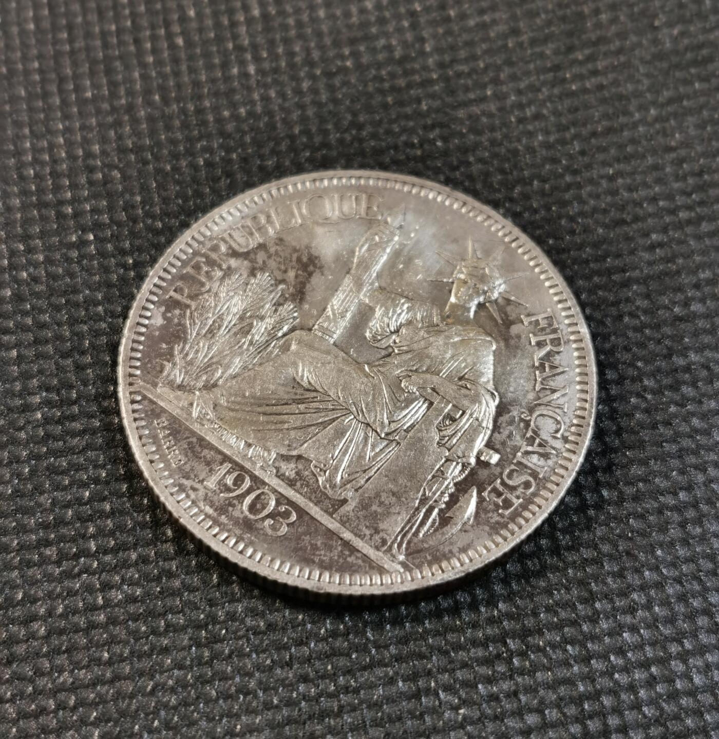  甄臻铺-世界币章拍卖（第13期）送拍享返佣金等优惠多多 法属坐洋1903 1P 原味带光