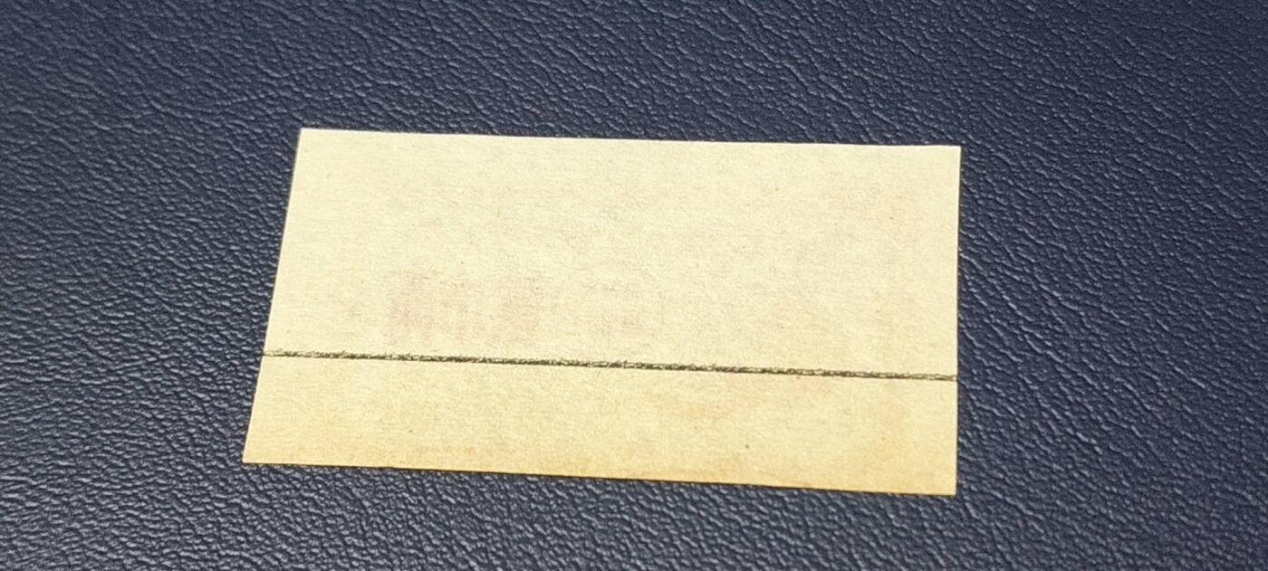 精品票证拍场 🔥🔥贵州省出售秋粮  油   棉奖售食糖专用票，1962—1963年  贰市两，非常少见的版别