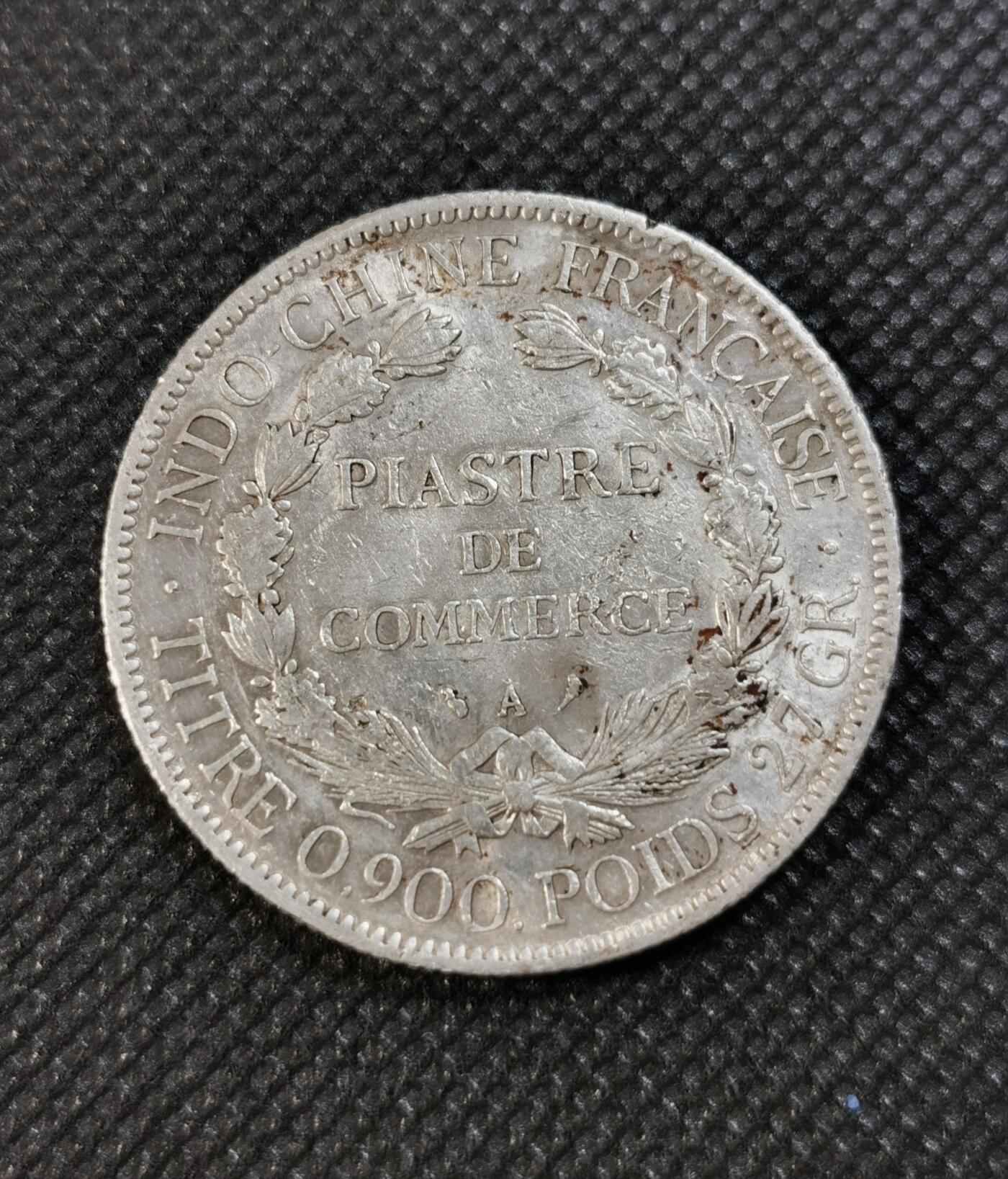  甄臻铺-世界币章拍卖（第13期）送拍享返佣金等优惠多多 法属坐洋1905 1P 原味带光