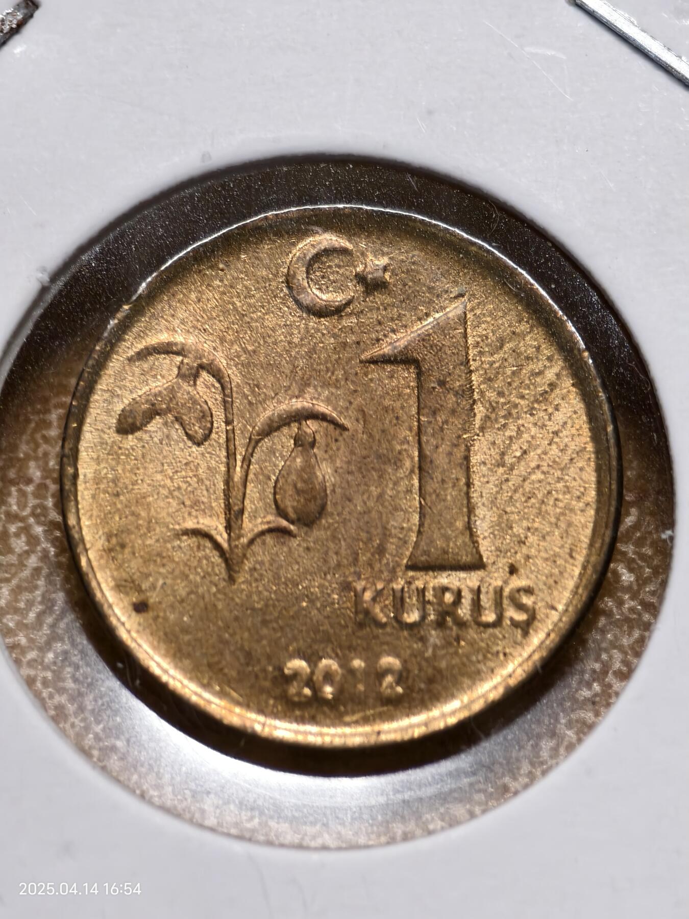 思丞收藏新店开张　散币第9场 0元起拍 可预留 无佣金 土耳其2012