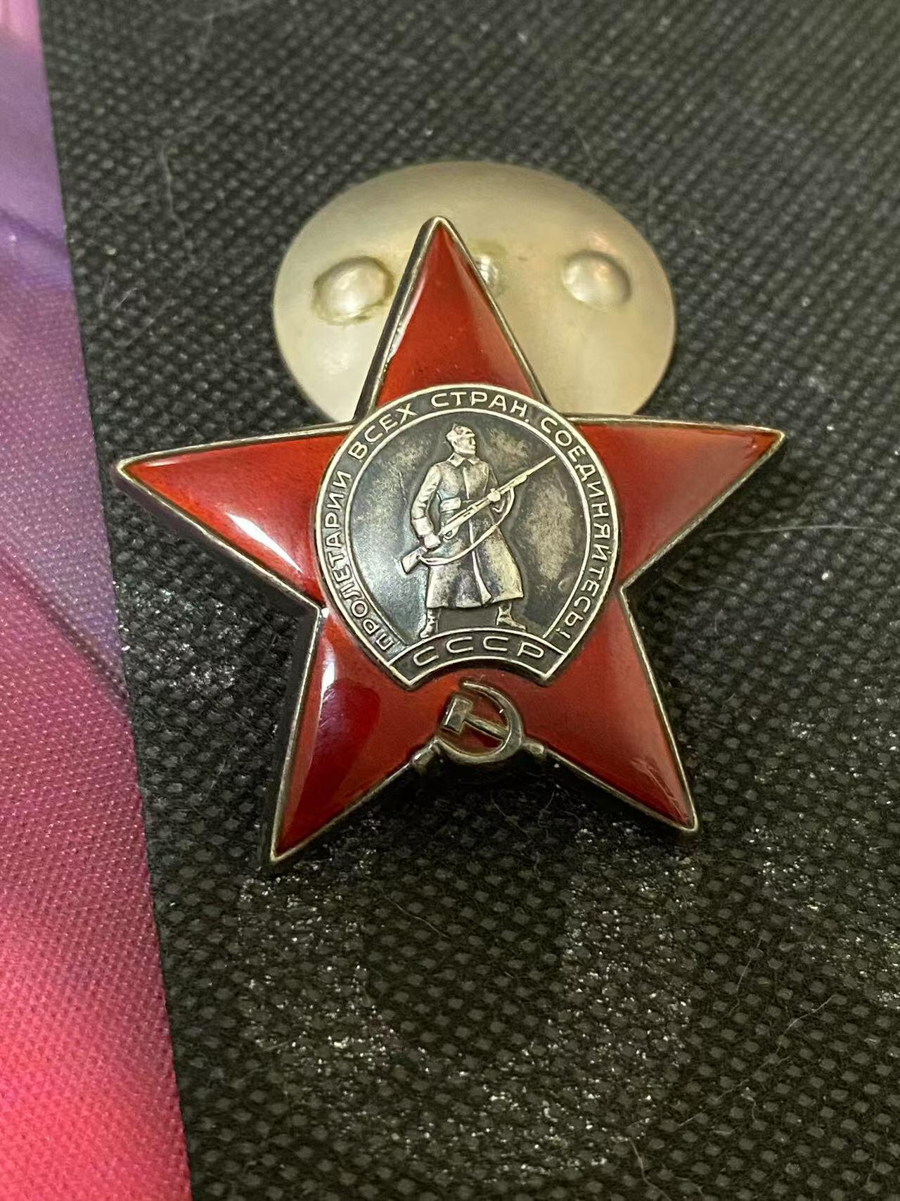 First