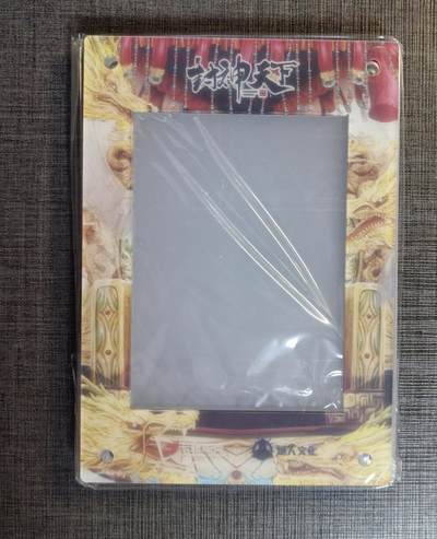 清仓！清仓！全部清仓！ 卡玩帕克封神天下官方卡砖（不含卡），全新未拆。