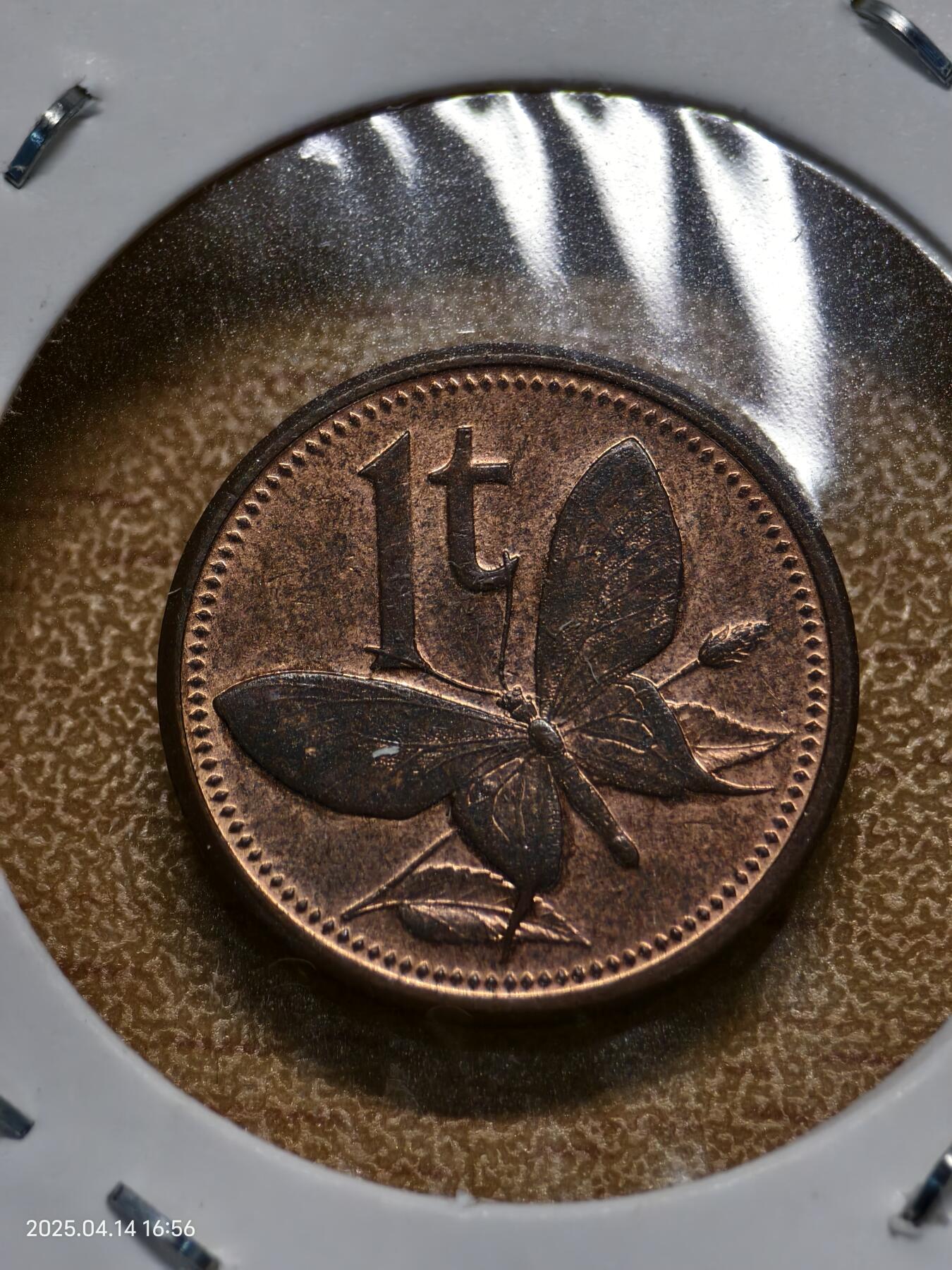 思丞收藏新店开张　散币第9场 0元起拍 可预留 无佣金 巴布亚新几内亚2004