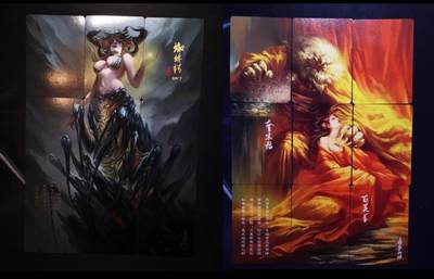 清仓！清仓！全部清仓！ 阿毛寻梦西游九拼卡蜘蛛精7&百花羞。