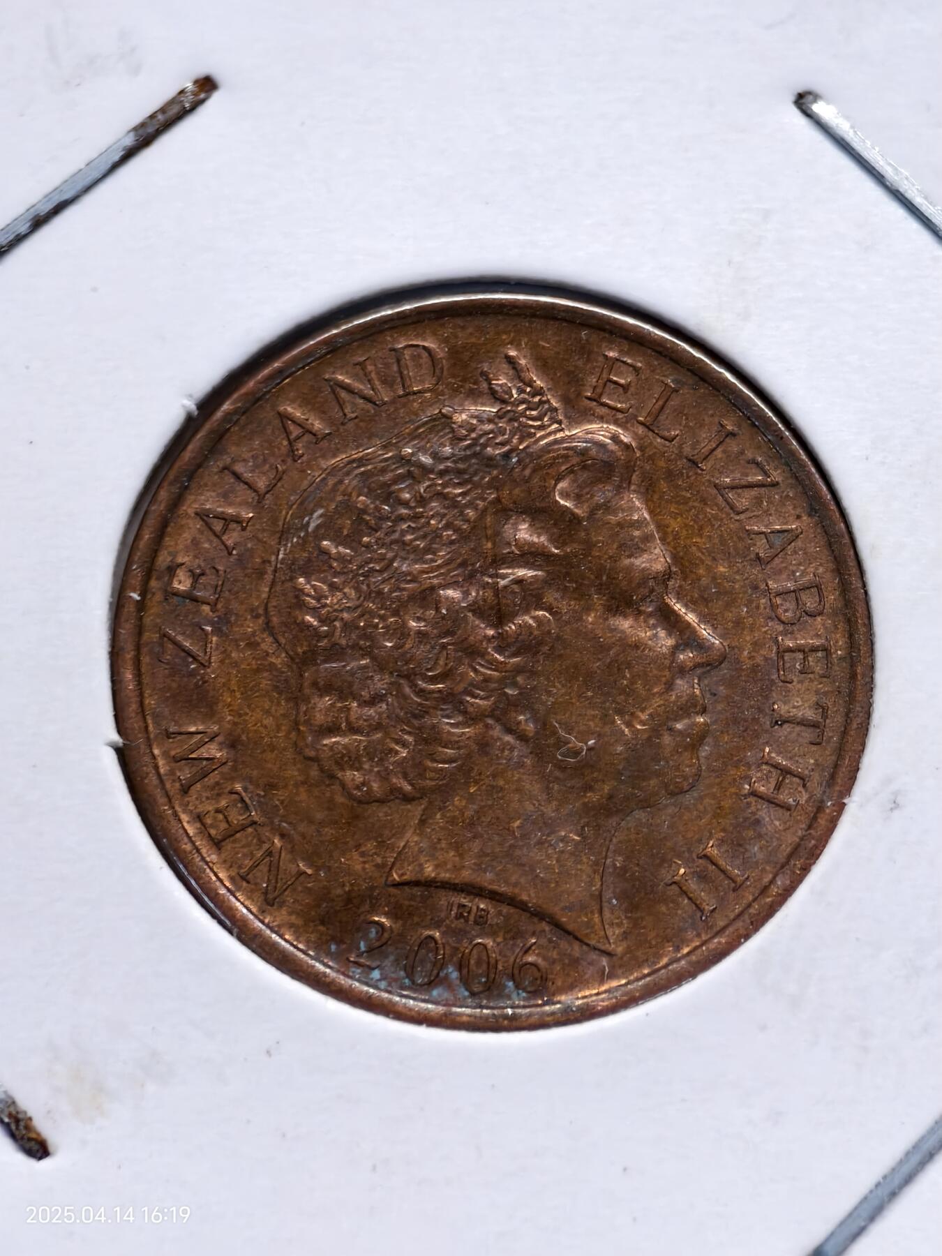 思丞收藏新店开张　散币第9场 0元起拍 可预留 无佣金