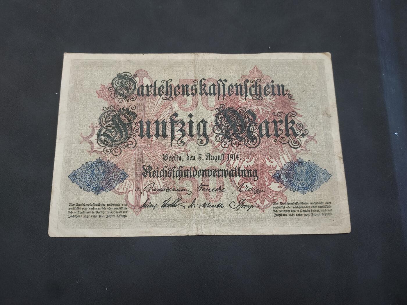 博彦收藏 4月22日 8点钱币专场 1914 德国50马克流通好品
