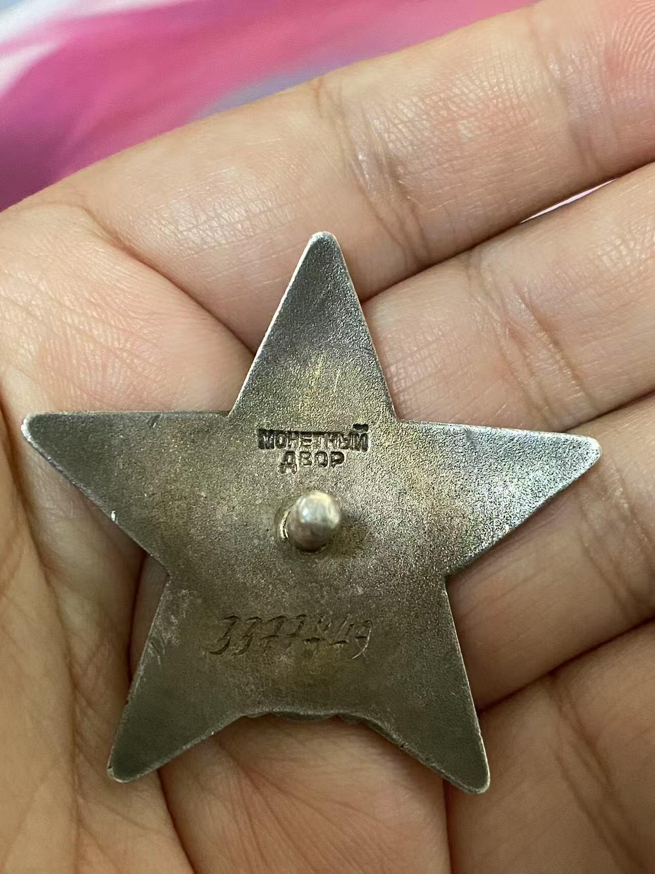 First
