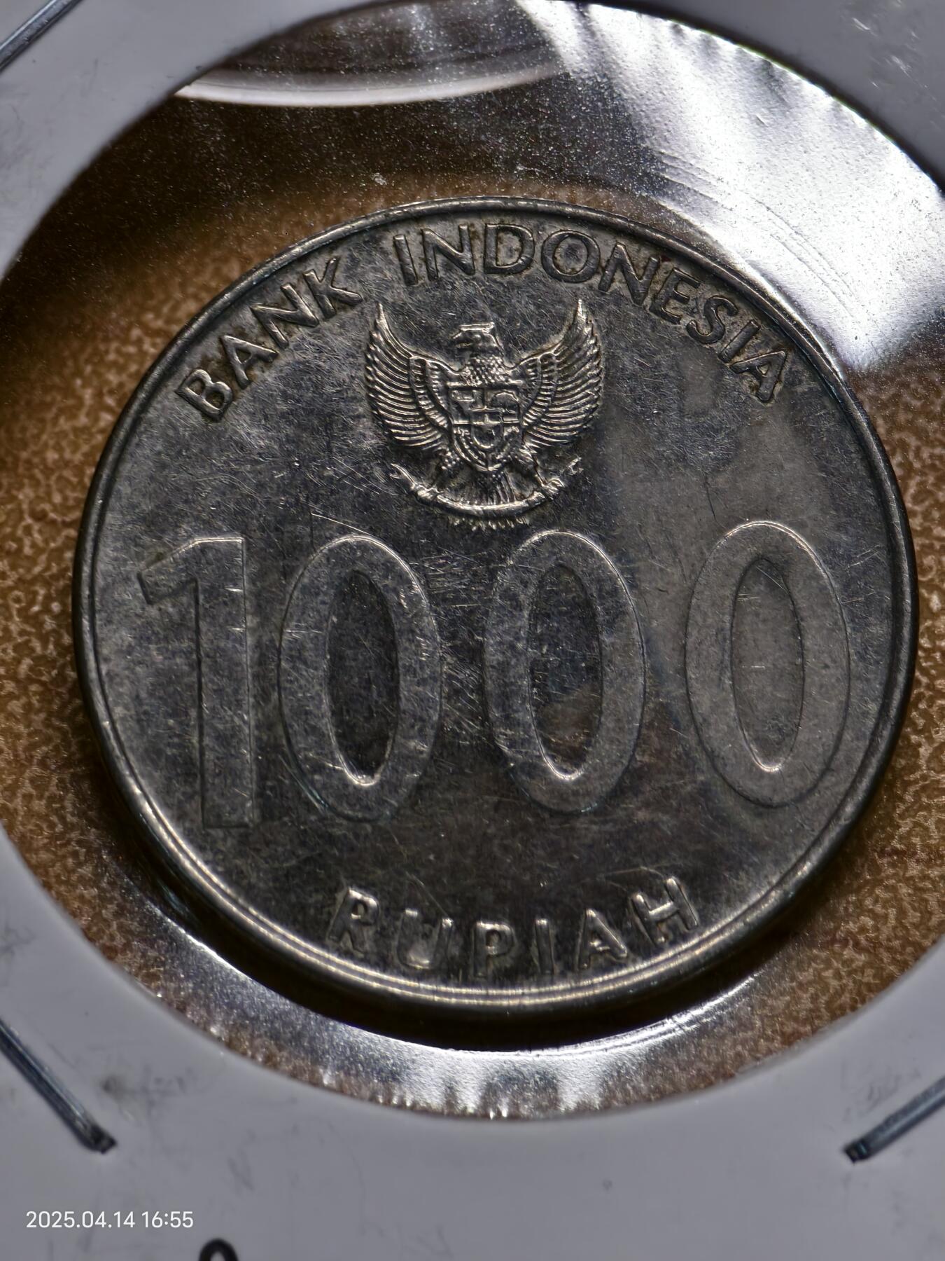 思丞收藏新店开张　散币第9场 0元起拍 可预留 无佣金 印尼2010