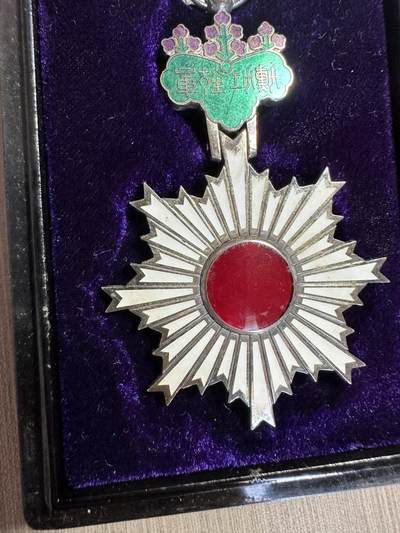 无佣金，世界钱币，章 六等旭日章，原盒