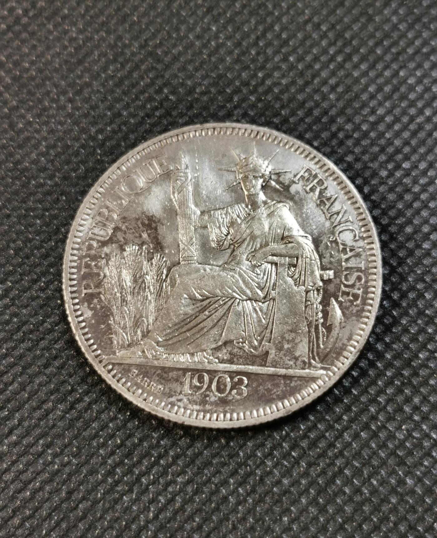  甄臻铺-世界币章拍卖（第13期）送拍享返佣金等优惠多多 法属坐洋1903 1P 原味带光