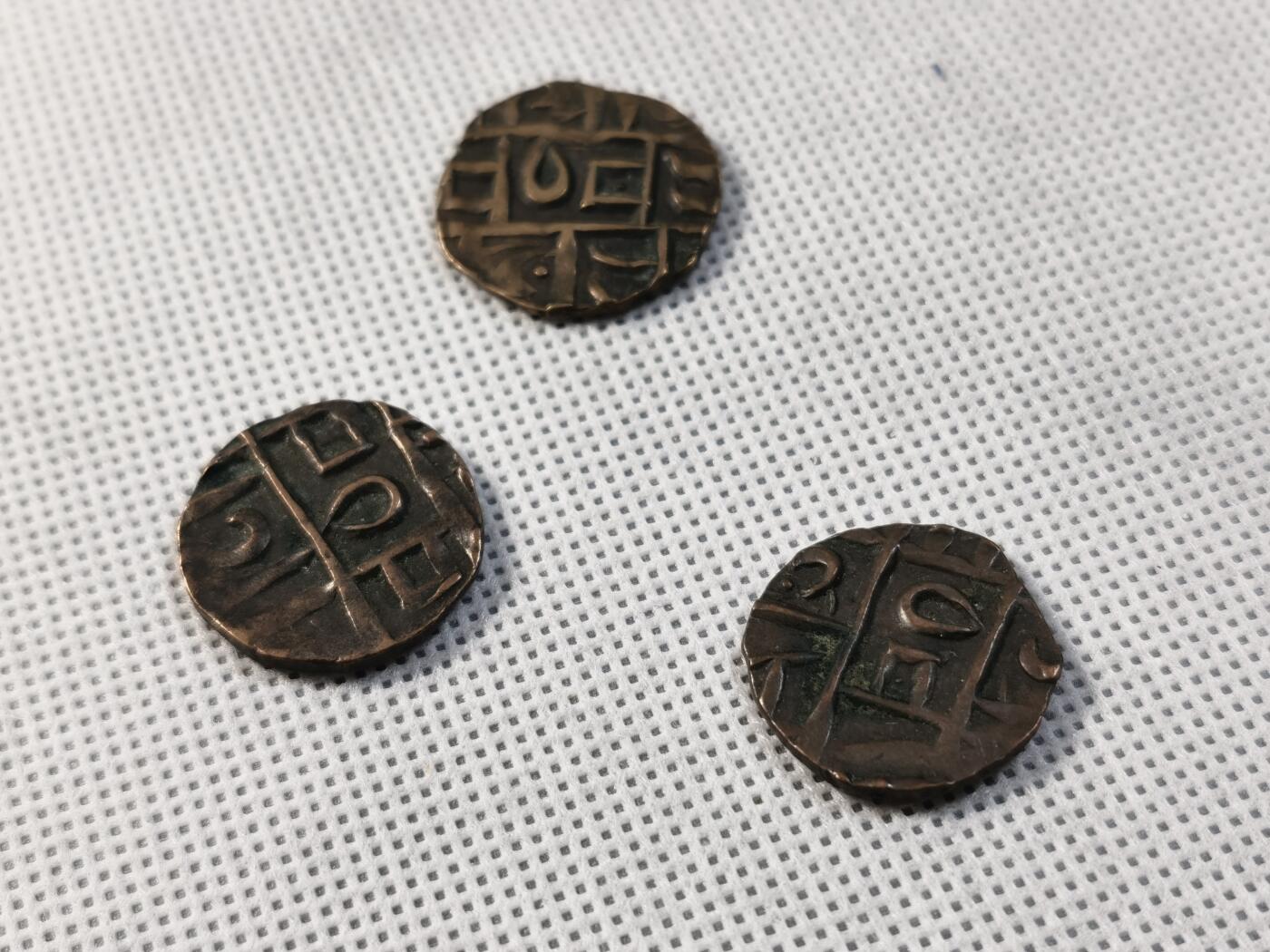  甄臻铺-世界币章拍卖（第13期）送拍享返佣金等优惠多多 不丹王国铜币3枚