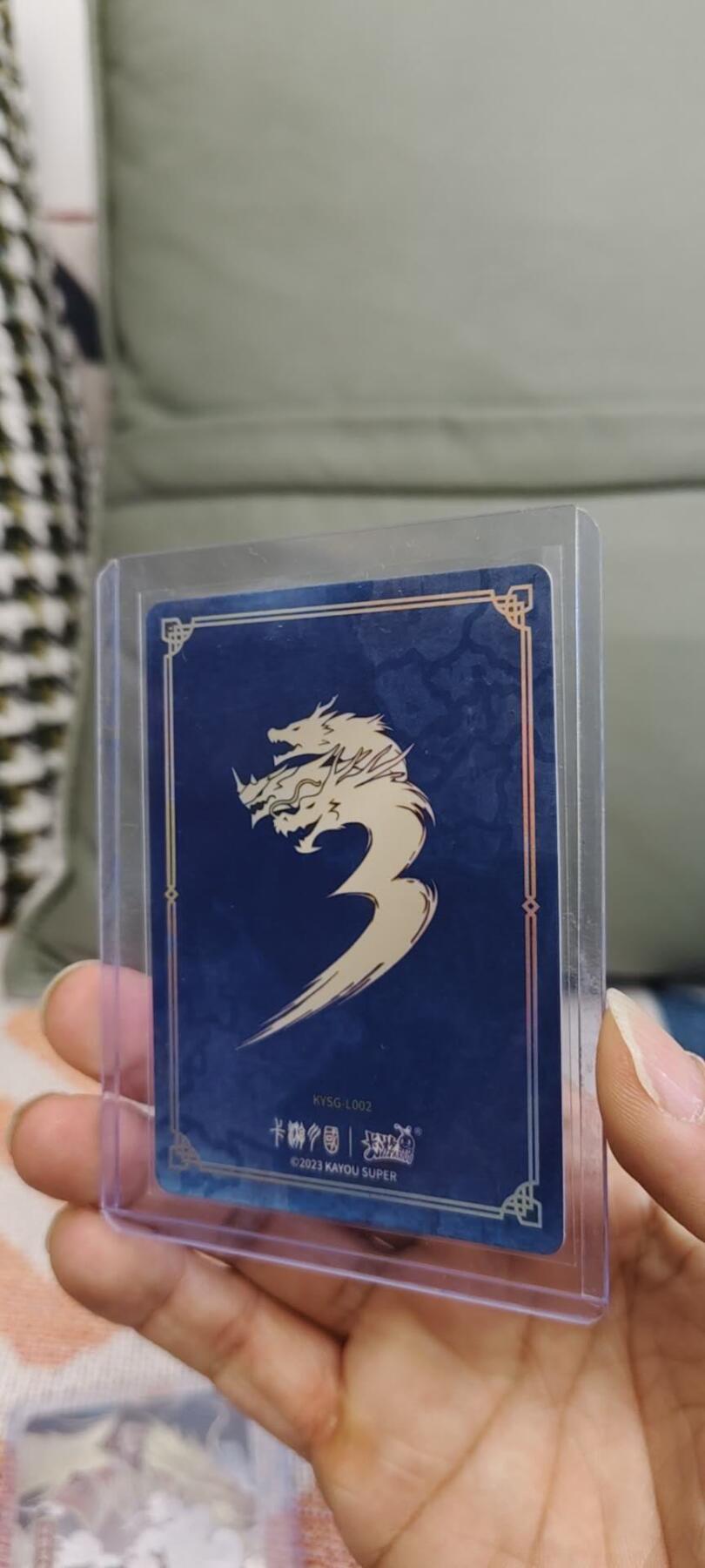 First