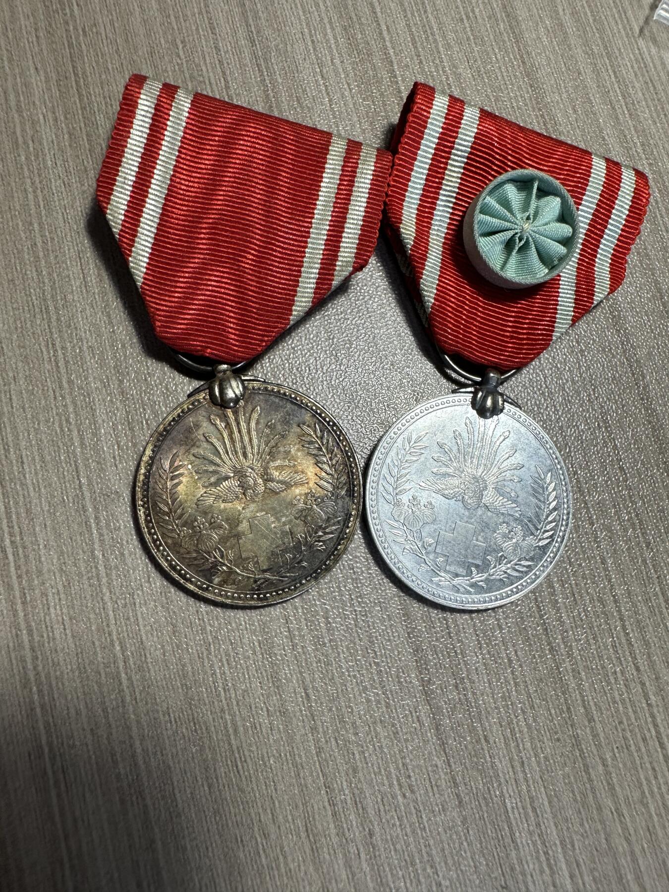 First