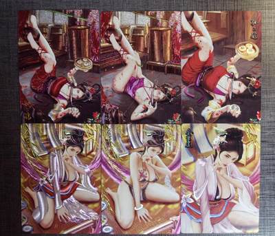 清仓！清仓！全部清仓！ 奇点有女如云系列孙二娘+金翠莲粗闪6张如图。