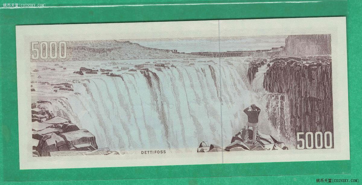 冰岛1961年5000克朗 签名38 欧洲纸币 实物图 UNC