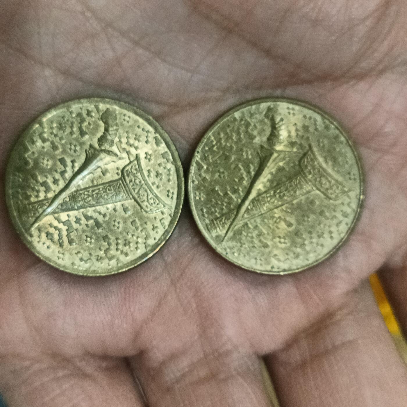 First