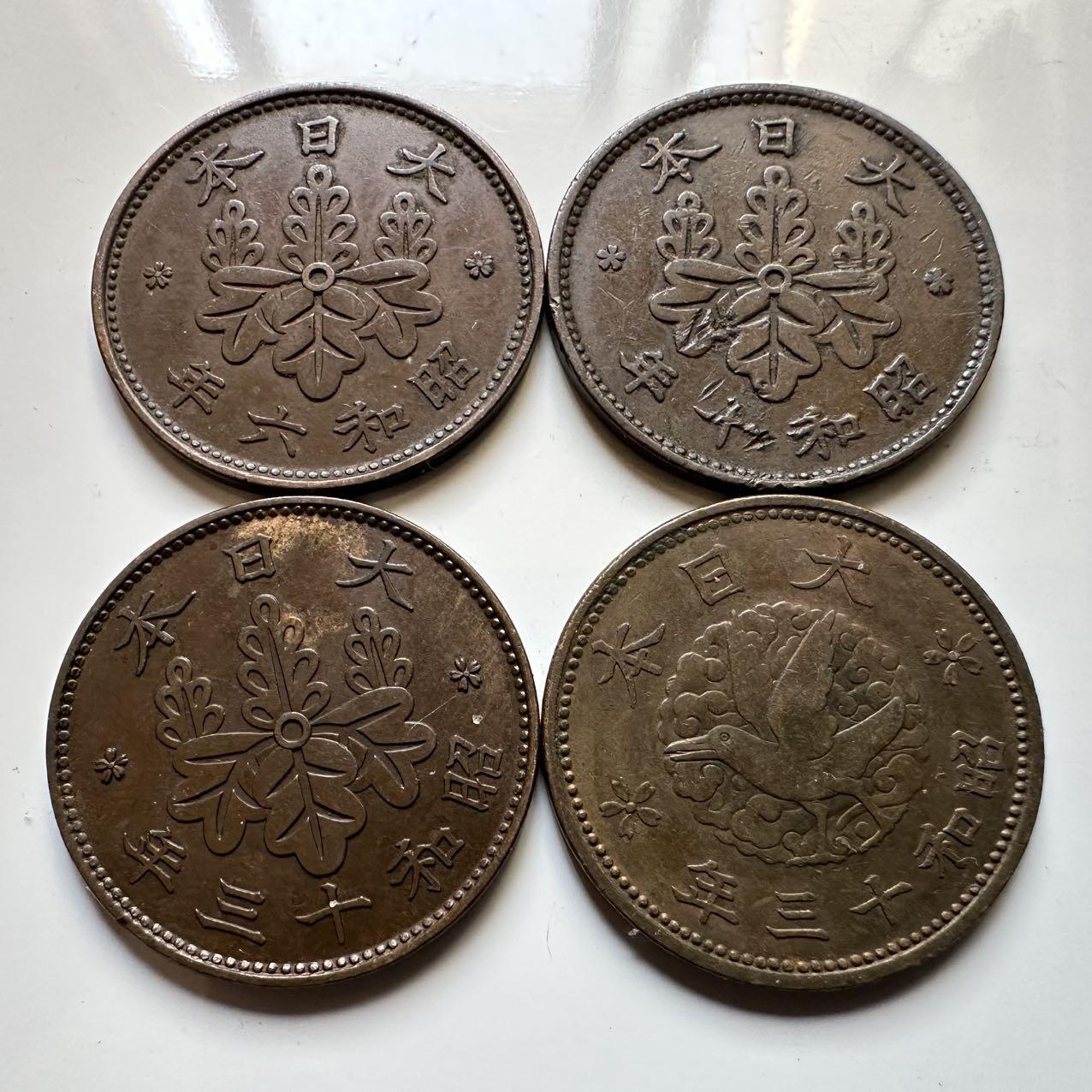 🌹外币初藏🌹🐯2025年第38场  每周二四六晚8️⃣点 接代拍 日本昭和一钱4枚