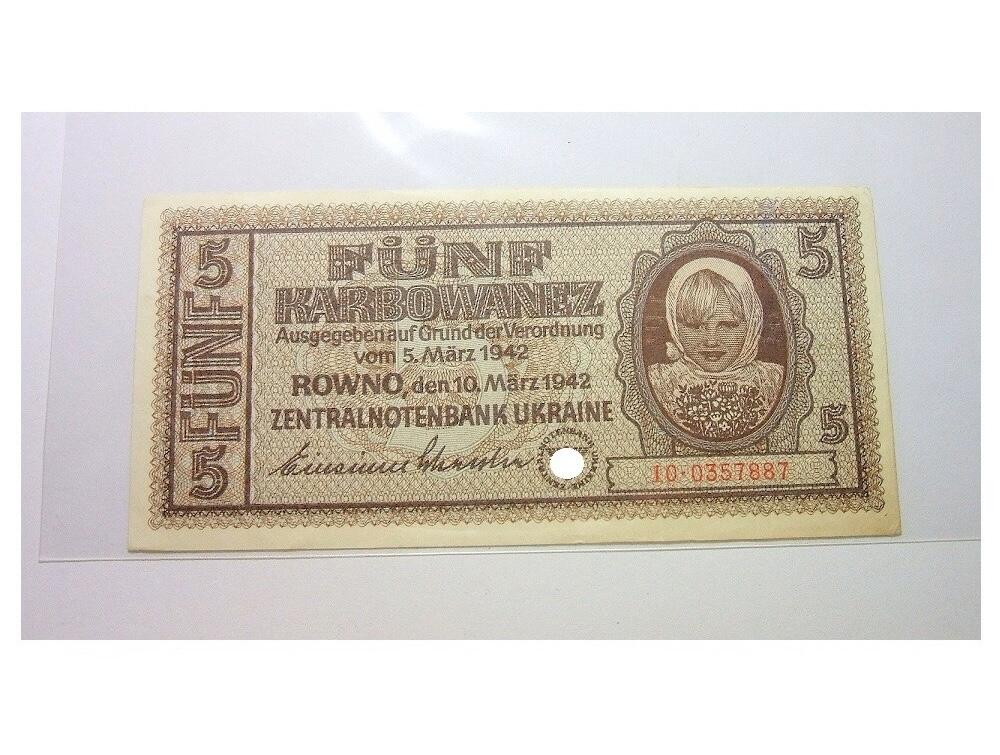 德国第三帝国占乌克兰1942年5卡博瓦内斯（等同5马克） 爽品