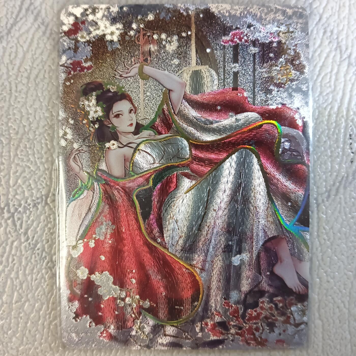 花开卡拍第十八期（收拍品，无佣金，不寄存，自制卡难免瑕疵，可能存在撞角爆边等出厂瑕疵，品控介意勿拍！） 燎原玲姐解语花 花神特卡 江采萍 幻彩粗闪