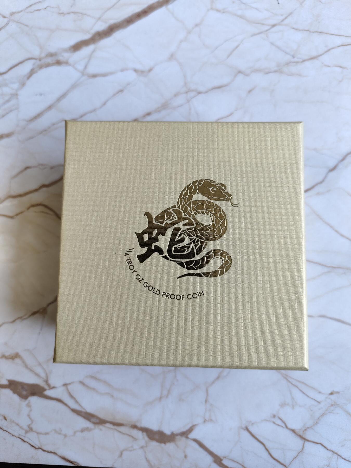 第167期拍卖【长期征集拍品】