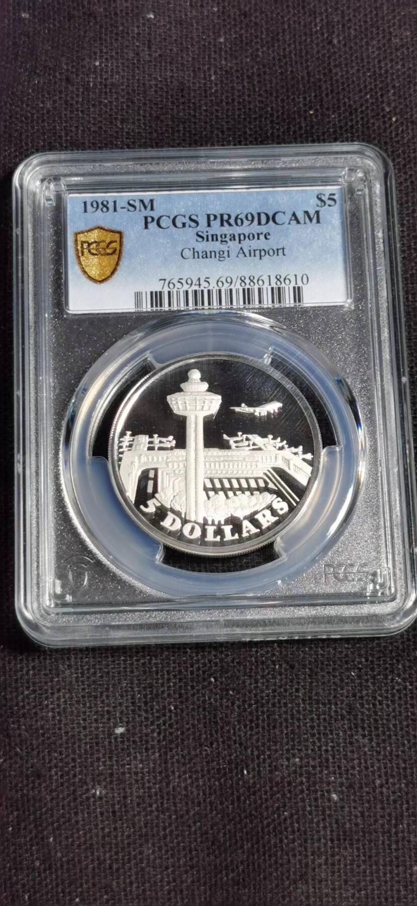 刘世昌艺术品销售中心～虎踞龙蟠*金杨在线联拍群第509期