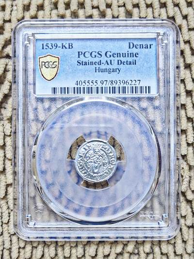 07月17日 世界币章 - 稀品：1539年 神罗匈牙利《圣母抱婴》1第纳尔 小银币 PCGS-AU