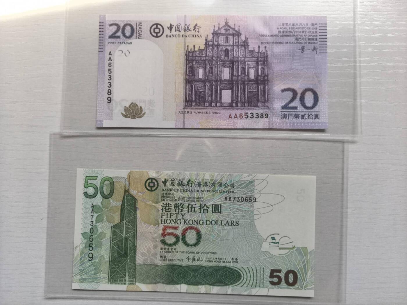 收藏联盟Quantum Auction 第417期拍卖 @征集拍品 长期供货可享分佣福利