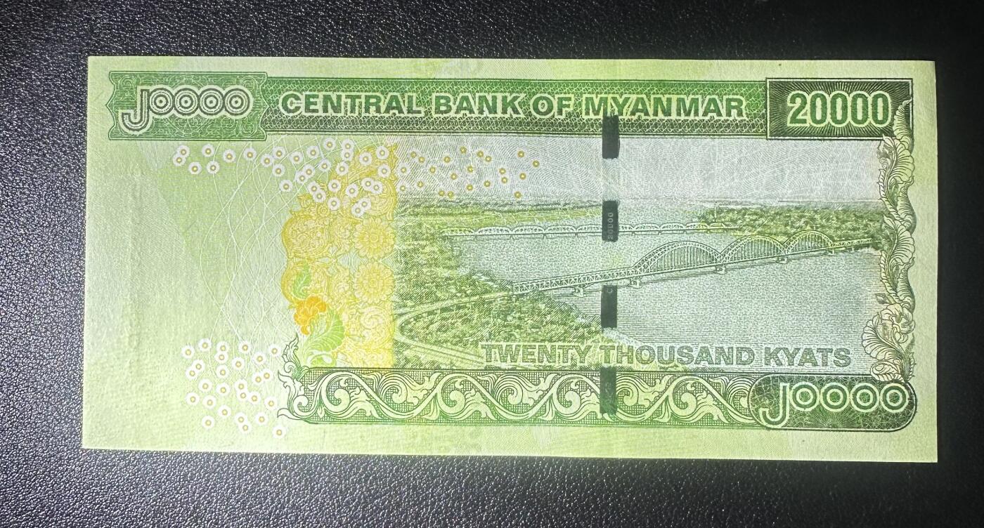 纸币场无佣金 UNC- 缅甸大白象 20000 AB首发无47