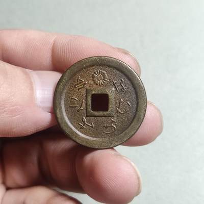 国外花钱 - 2:国外花钱