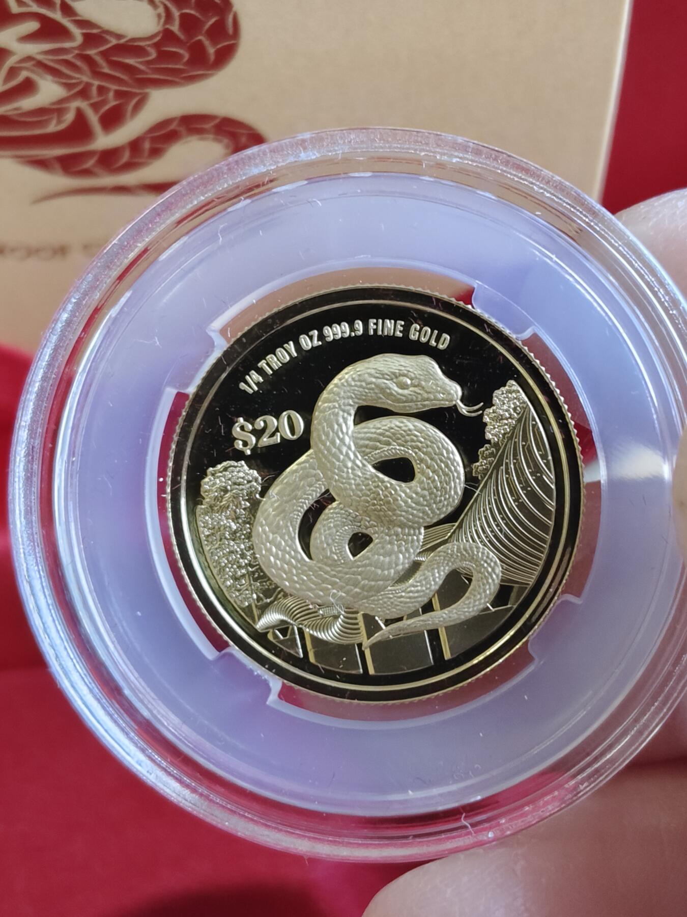 第167期拍卖【长期征集拍品】