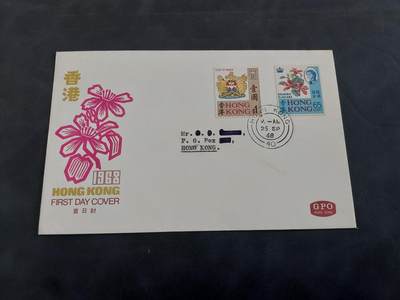 HKPNC 博彦收藏 4月23日港澳邮票专场 - 香港 市花 首日封 