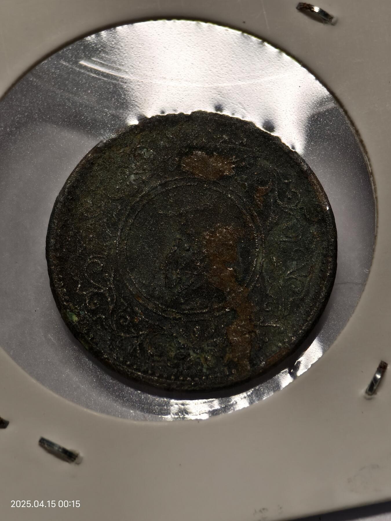 思丞收藏新店开张　散币第10场 0元起拍 可预留 无佣金 日本1920