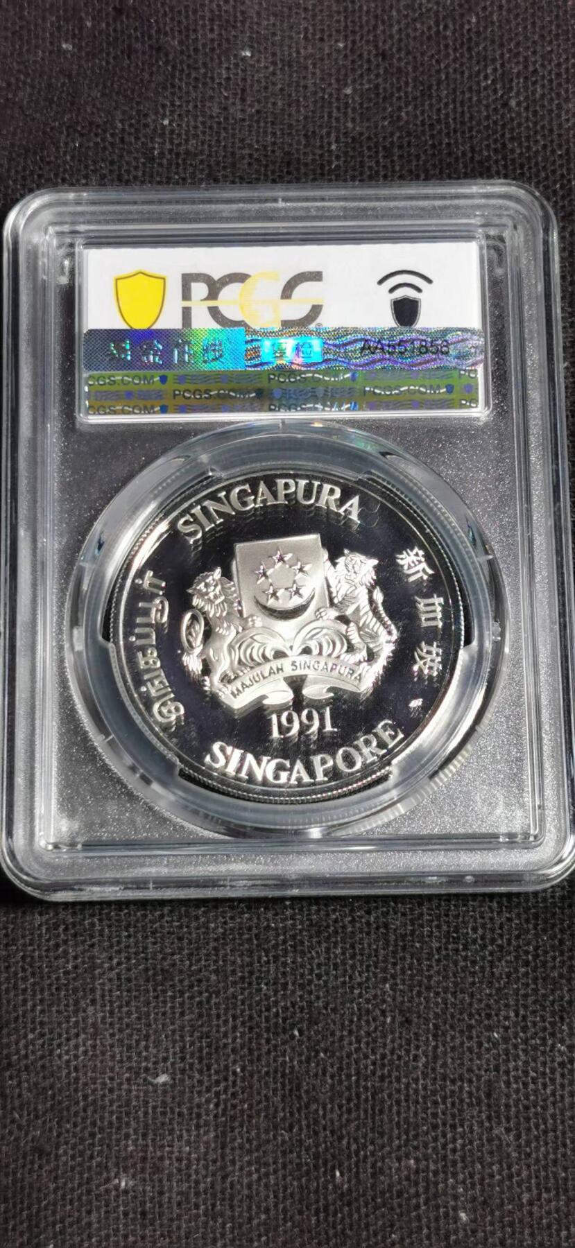 刘世昌艺术品销售中心～虎踞龙蟠*金杨在线联拍群第509期