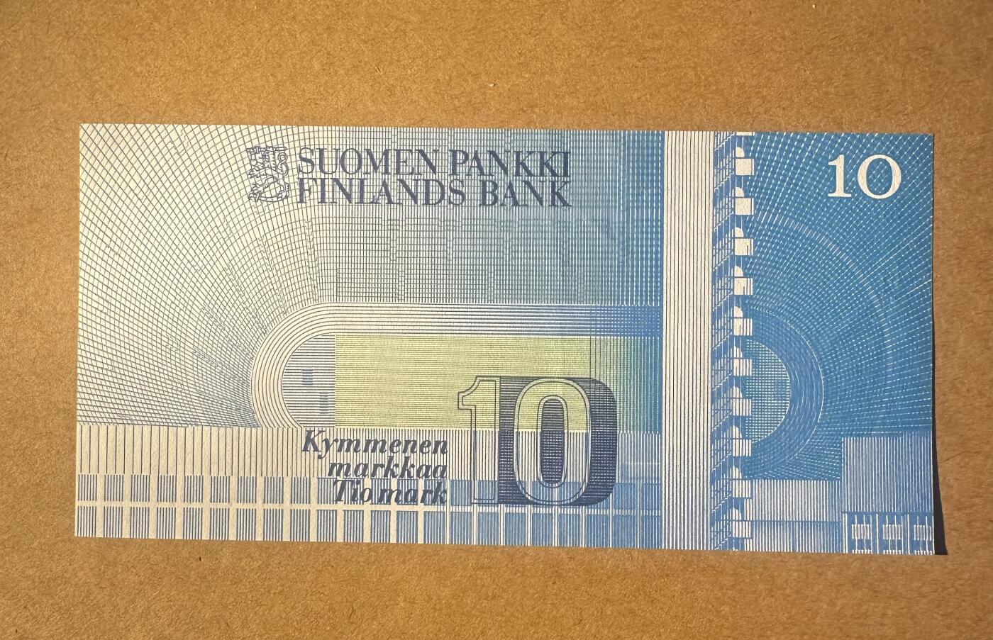 纸币场无佣金 UNC芬兰10 靓号555