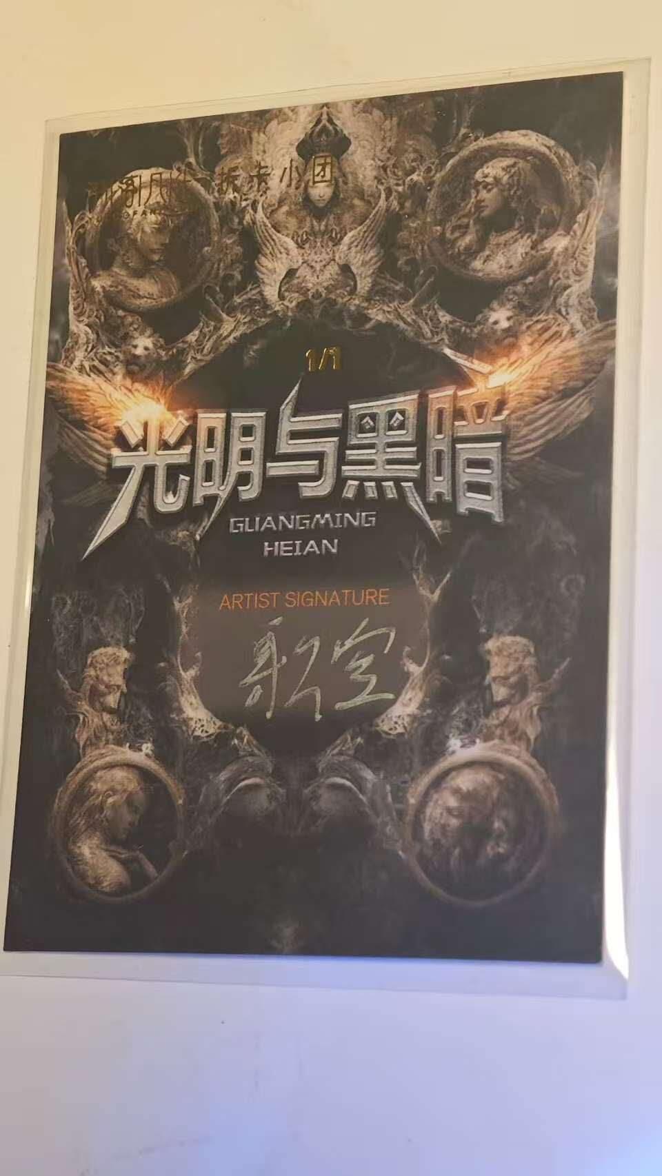 First