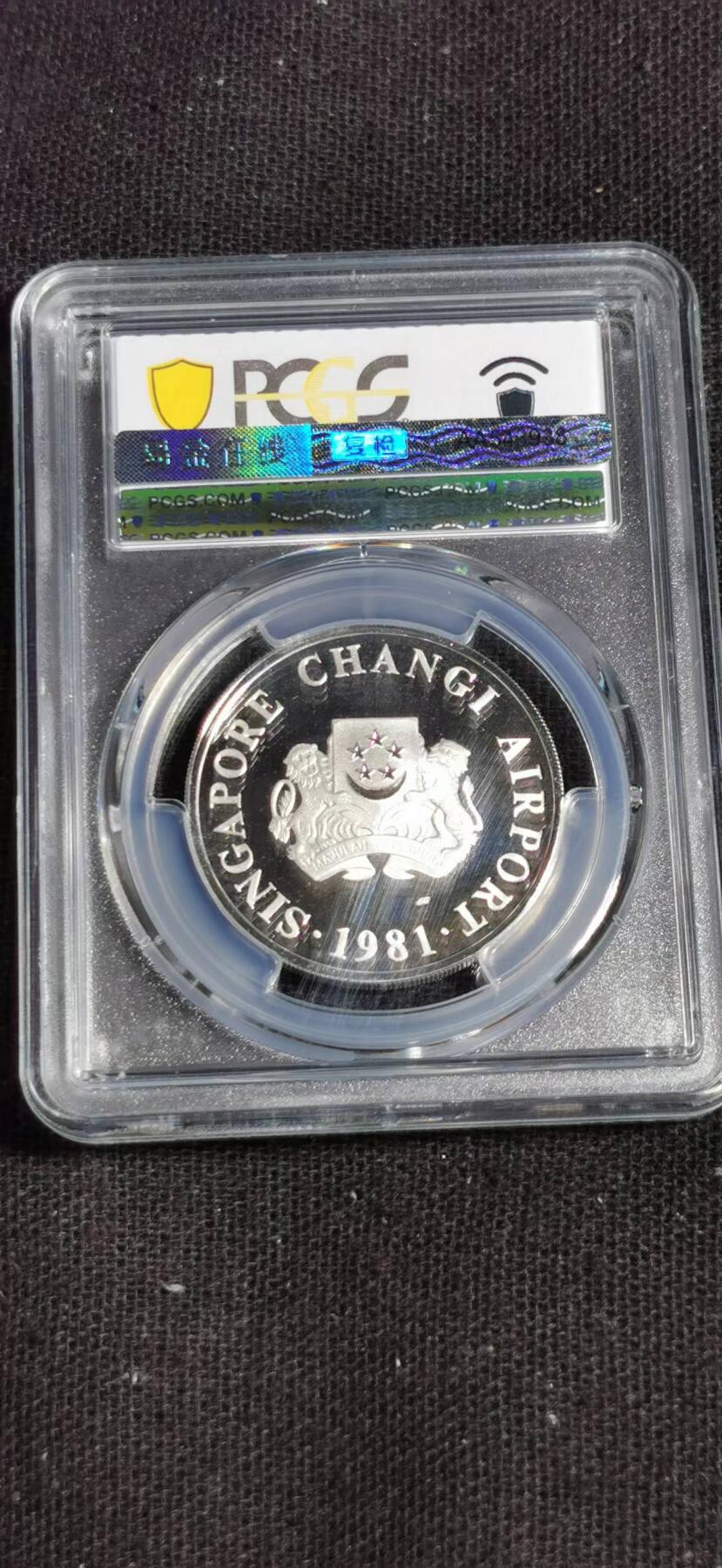 刘世昌艺术品销售中心～虎踞龙蟠*金杨在线联拍群第509期