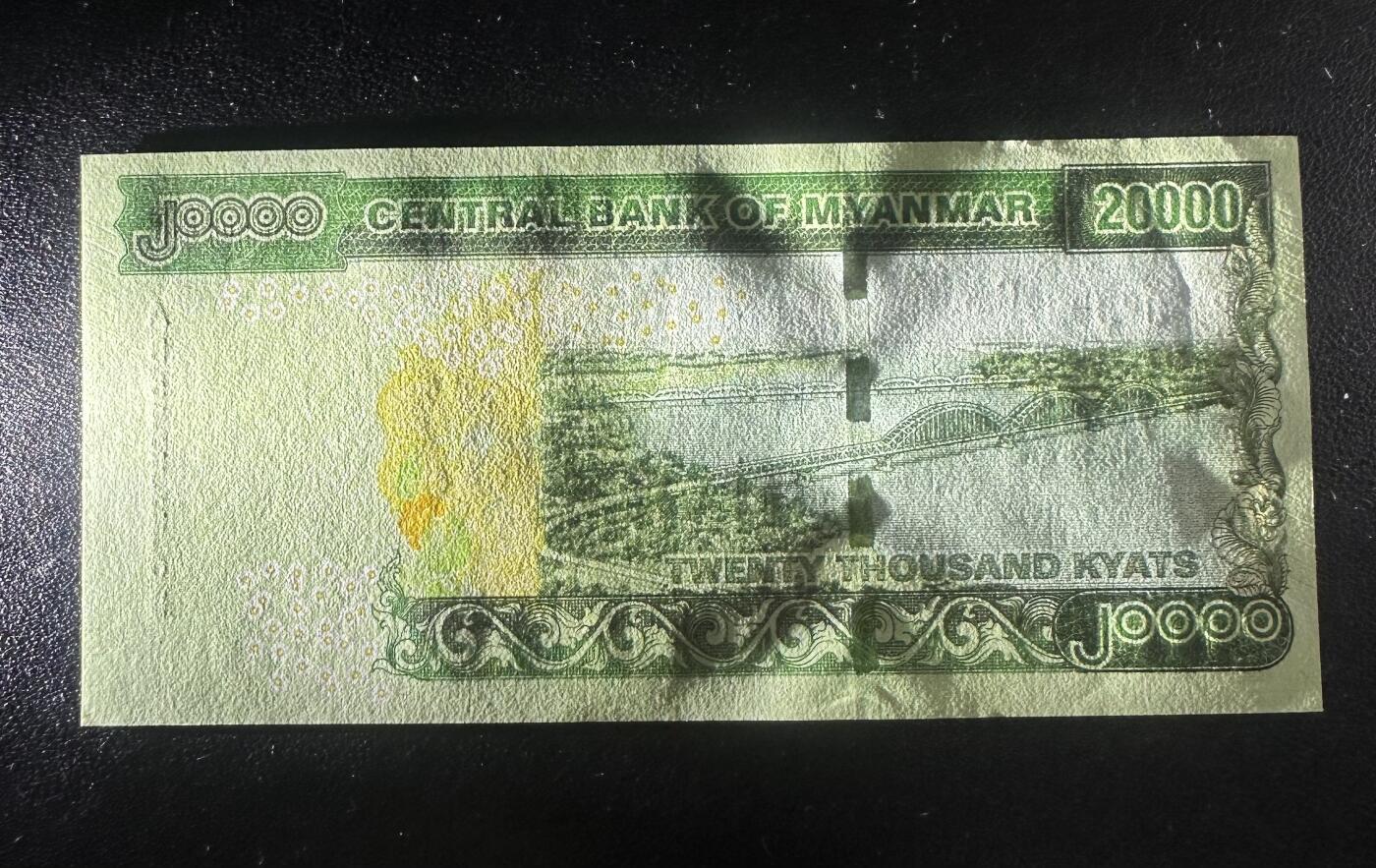 纸币场无佣金 UNC- 缅甸大白象 20000 AB首发无47