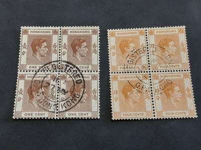 HKPNC 博彦收藏 4月23日港澳邮票专场 - 香港 乔治六世旧票方连2个 上品