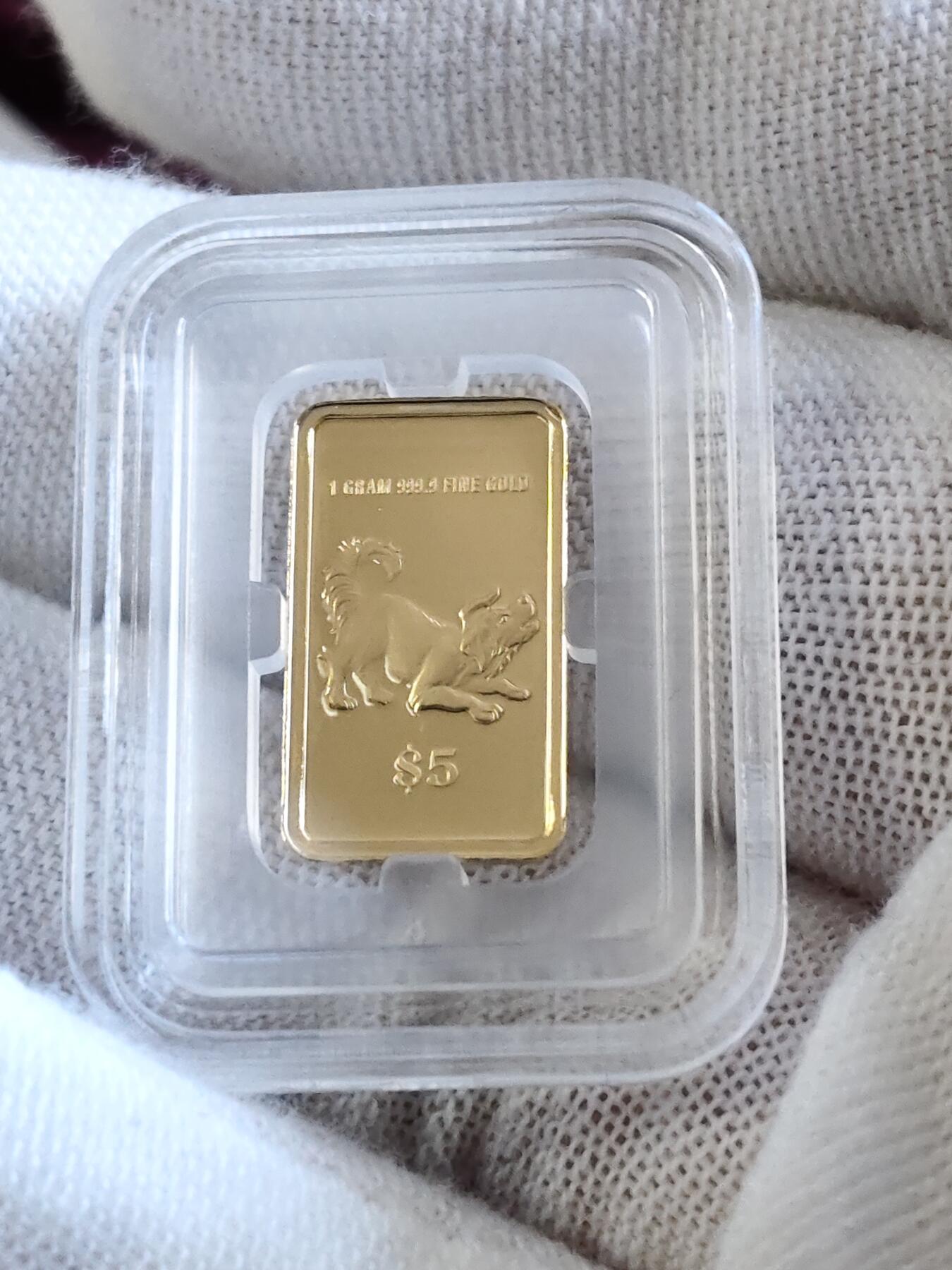 第167期拍卖【长期征集拍品】
