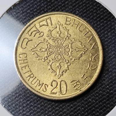 KK钱币收藏小铺 269场 2月预留时间 周末发货 - 1974不丹20切特鲁 纪念币
