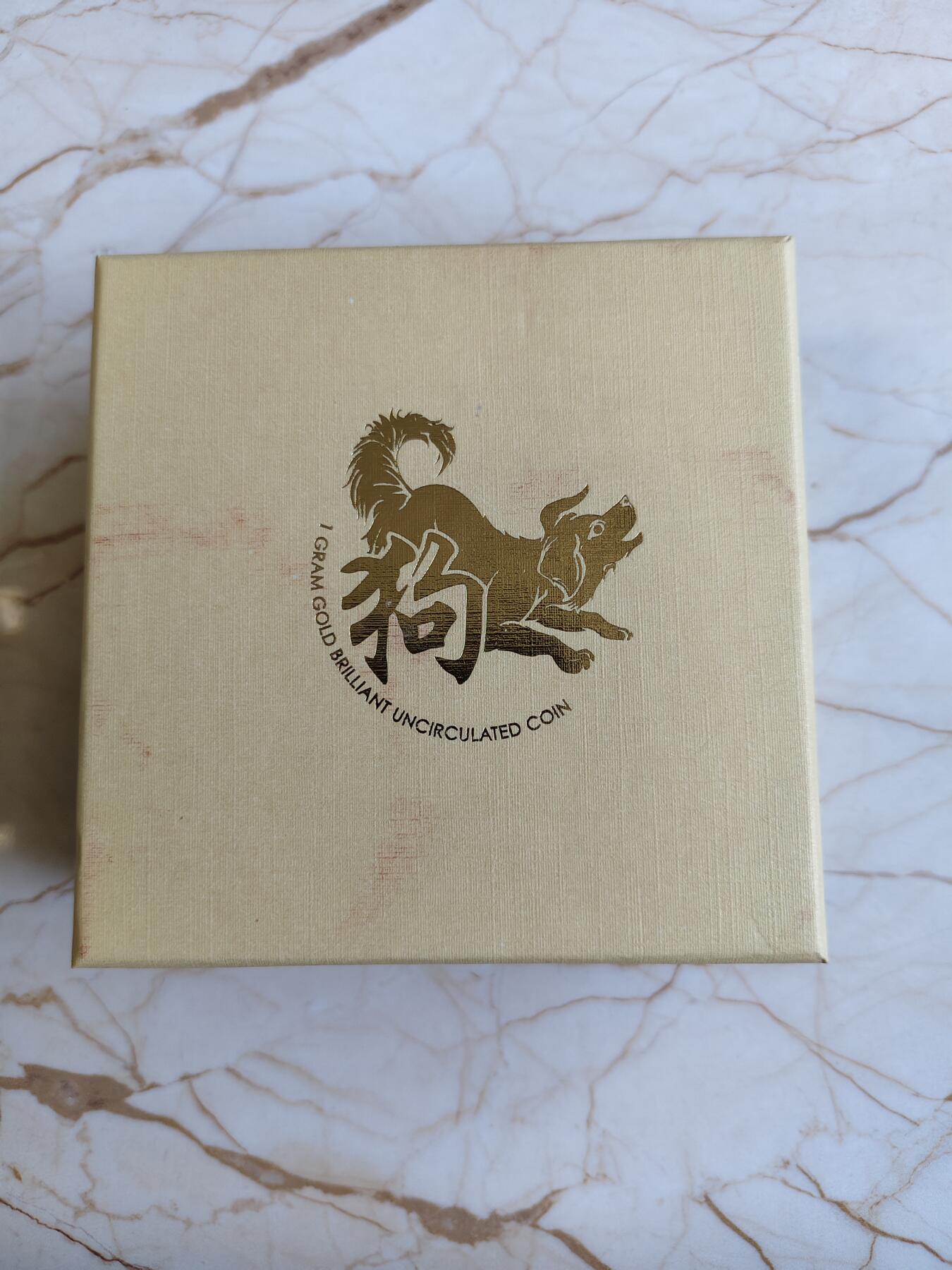 第167期拍卖【长期征集拍品】