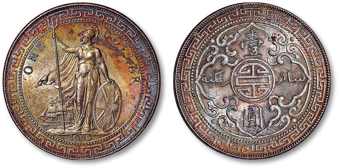 泓盛2025年春季拍卖会 机制币 金银锭 1929年（B）香港贸易银元“站洋”壹圆银币一枚，绚丽五彩氧化，彩光缤纷，完全未使用品Lot490～581同一资深藏家收藏