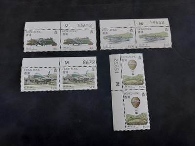 HKPNC 博彦收藏 4月23日港澳邮票专场 - 香港航空新全双联带号码 微黄 近全品
