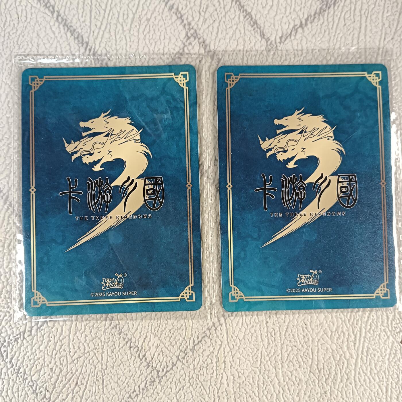 First