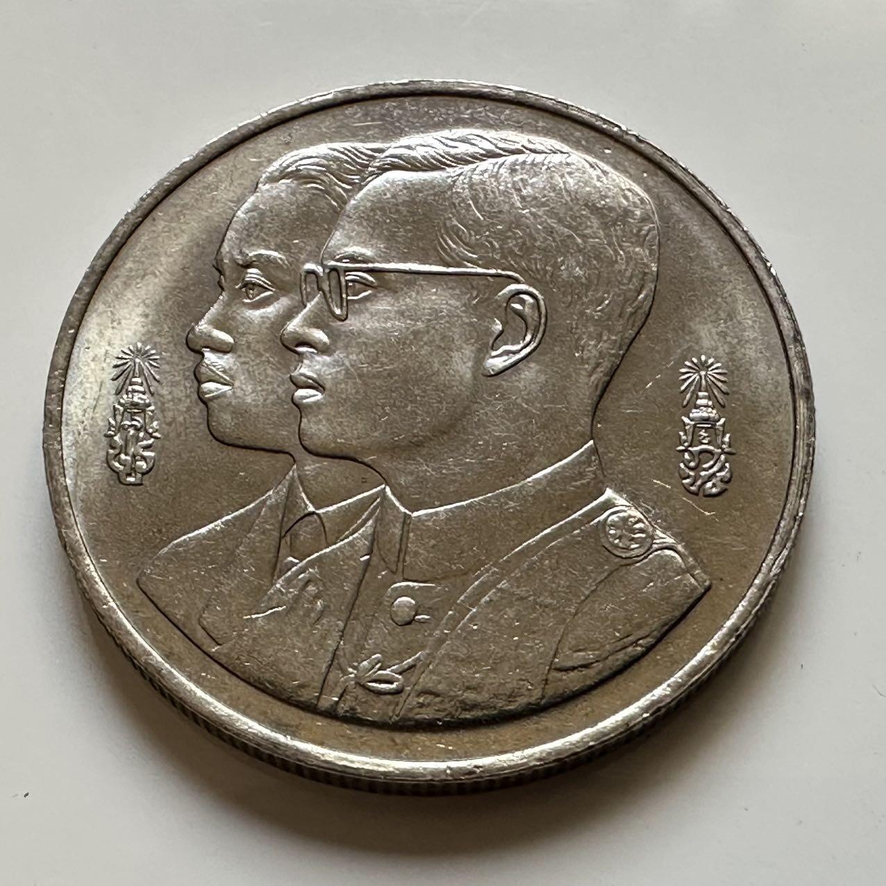 🌹外币初藏🌹🐯2025年第38场  每周二四六晚8️⃣点 接代拍 泰国1994年坦玛萨特大学60周年10铢纪念币