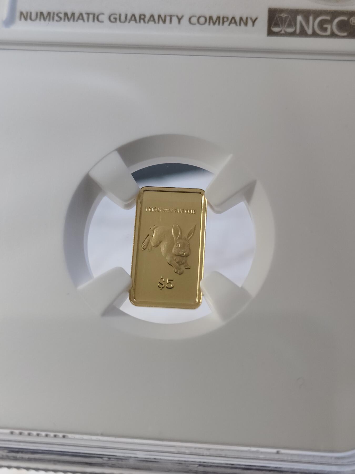 第171期拍卖【长期征集拍品】