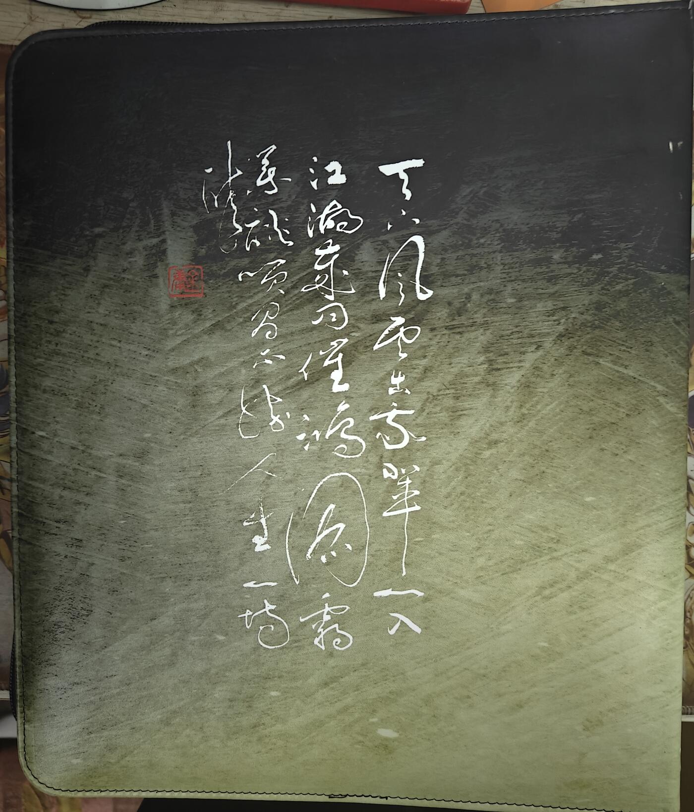 天玑星卡拍第八十一期《千年等一回》持续收拍收评中 满赠三娘需备注 阿毛玩卡 寻梦武侠 九宫活页空册
